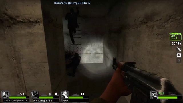 Left 4 Dead 2 Coop #16 The Ravine