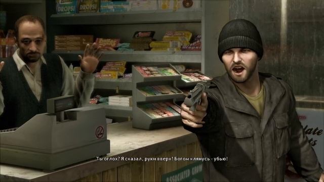 Heavy Rain (PC, 2019) Уровень 10 Магазин Хасана