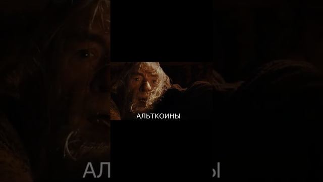 Хомяки и Биткоин. Коротко о текущей ситуации