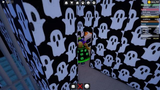 Как убрать/удалить вещи из дома в Пиццерии? How to remove things from the house? Work at a pizza.