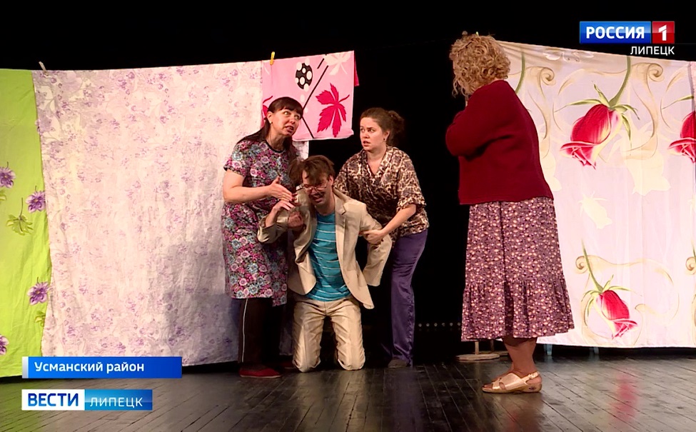 Усманский театр вернулся на сцену после перерыва в полтора года
