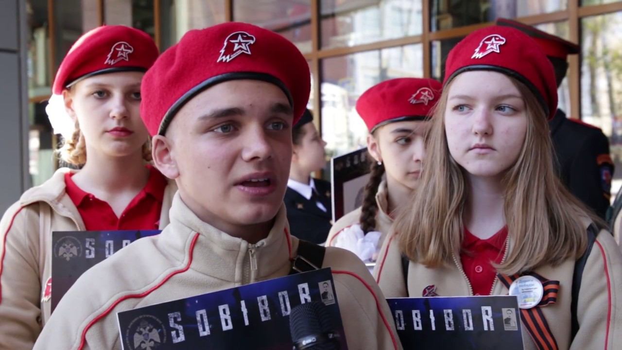 Потомки узников Собибора прошли в колонне «Бессмертного полка»