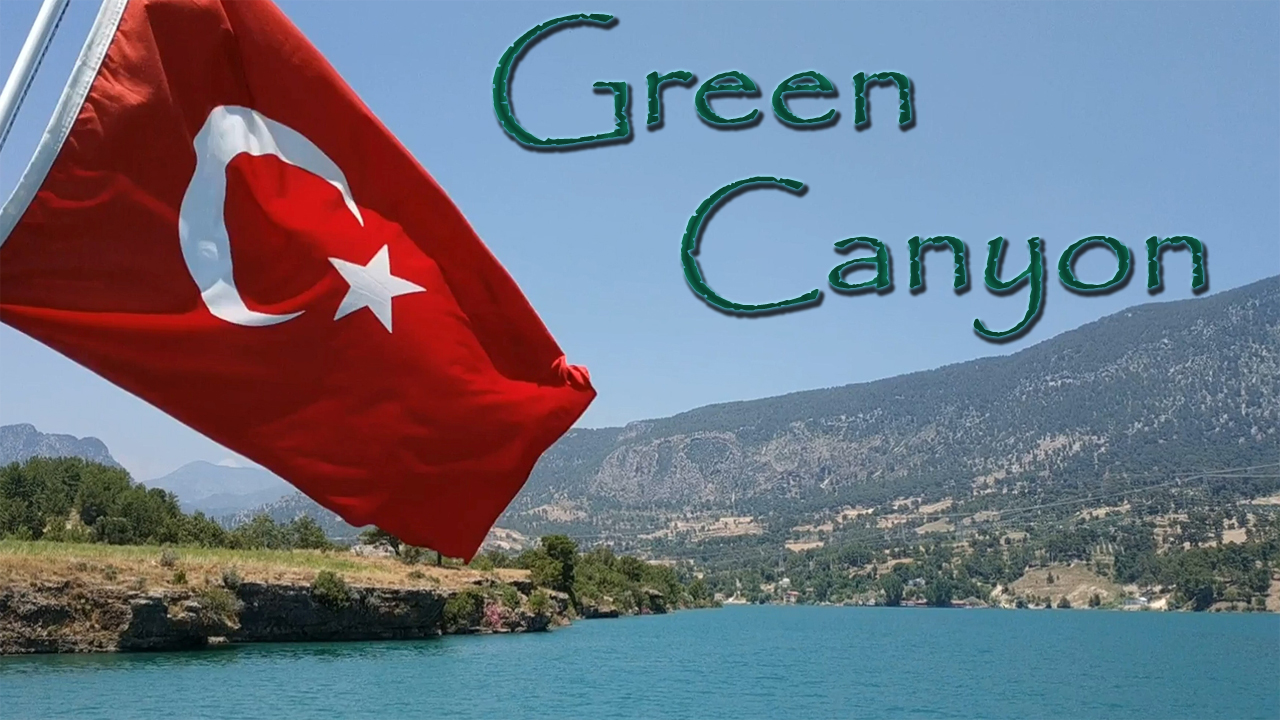 ТУРЦИЯ - КЕМЕР 2019 - Мир до Коронавируса | GREEN KANYON | Река Манавгат | ПЛОТИНА OYMAPINAR