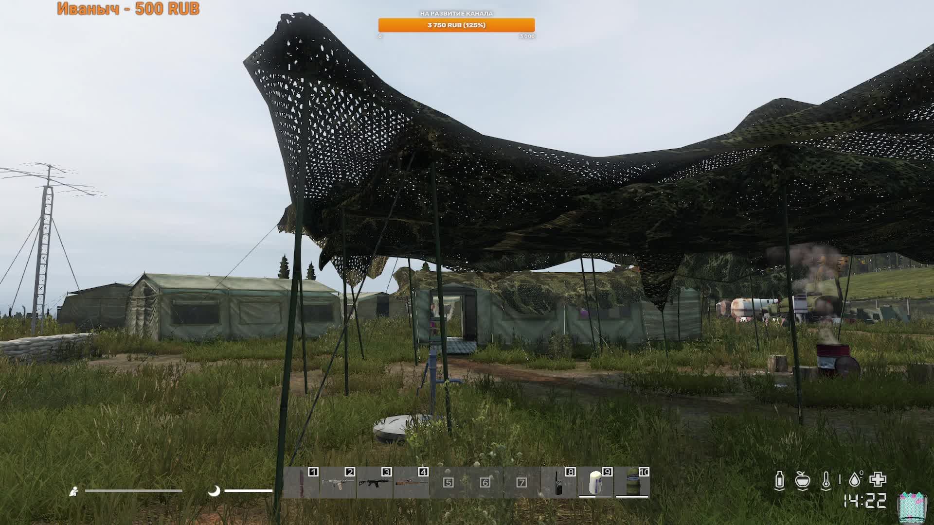 DayZ.Жизнь после PVE. В поисках медведя