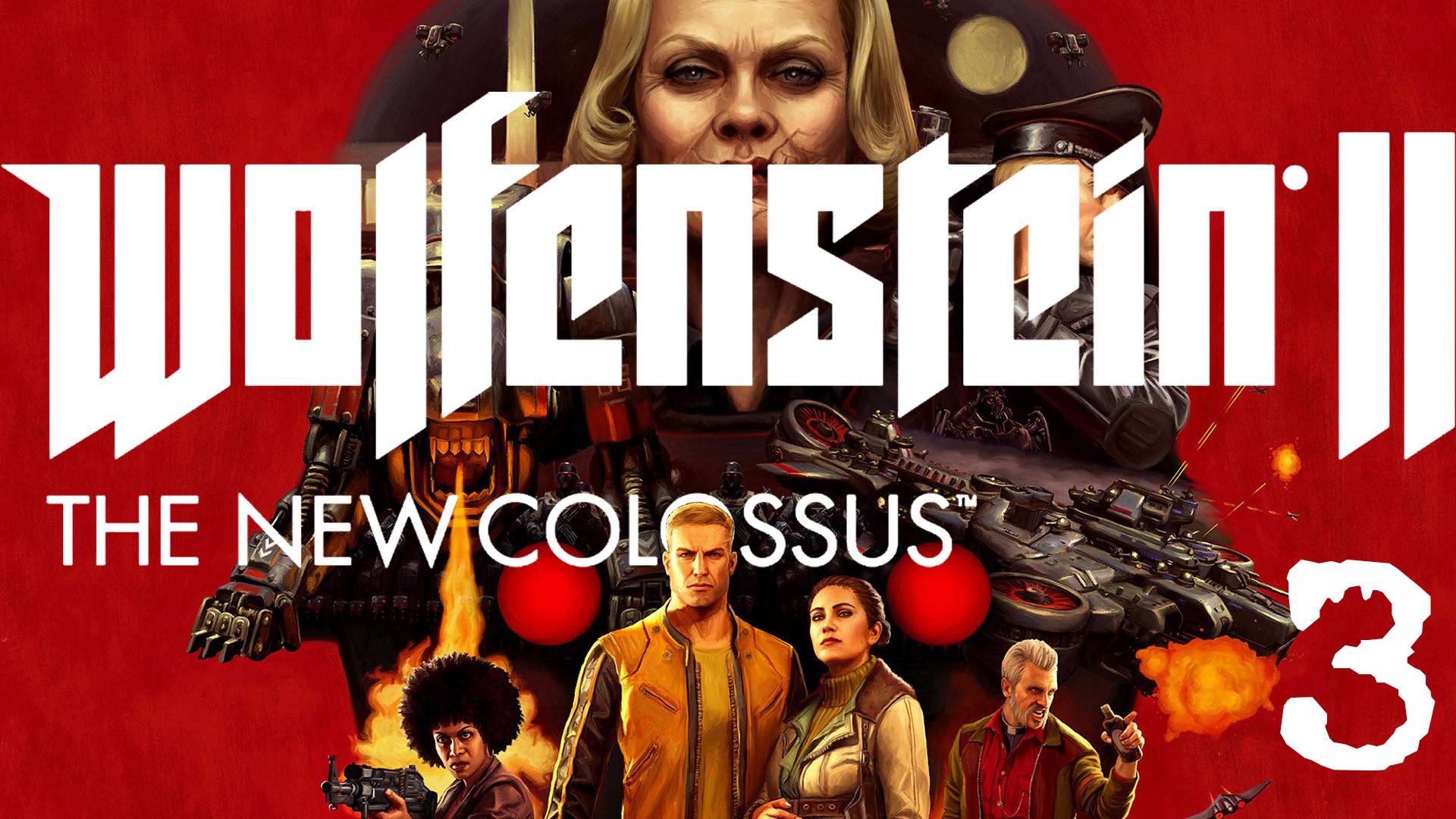 Wolfenstein II: The New Colossus Прохождение 3