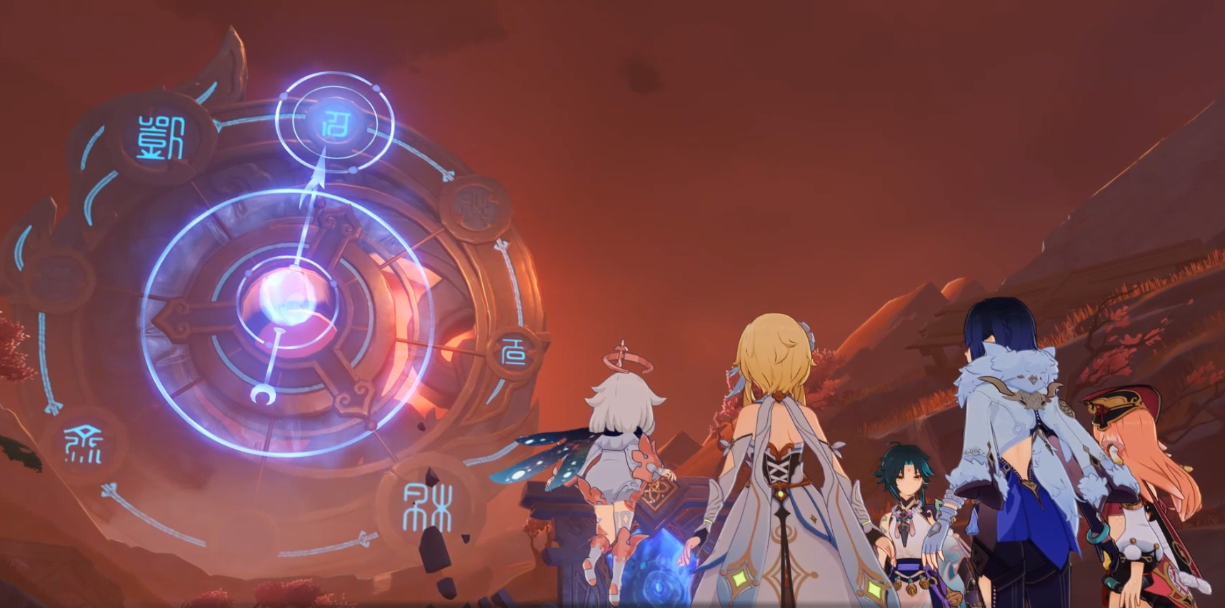 Опасная тропа ( Промежуточный Том. Глава 2. Серия 2)