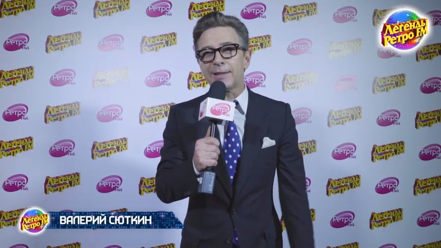 Участники фестиваля "Легенды Ретро FM 2017" в Москве