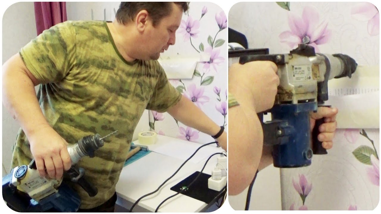 Лайфхак: Как сверлить аккуратно стену без мусора и без пылесоса! Ремонт квартиры.