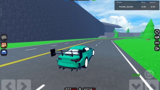 BMW M4 GT3 G82 в КДТ