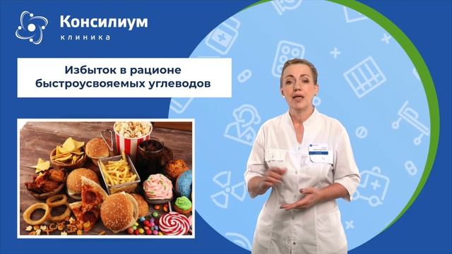 Почему хожу в спортзал и не худею? Диетолог Ирина Мороз