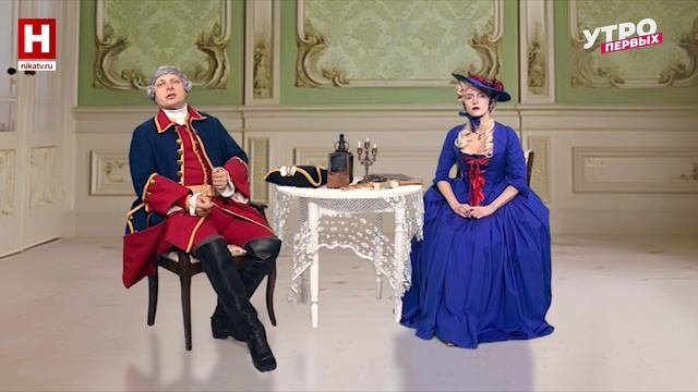 Первые экспедиции и женитьба | ПО СЛЕДАМ ЭКСПЕДИЦИИ