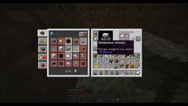 Minecraft часть 37 версия 1.15.2 выживание блок с ресурсами подводой