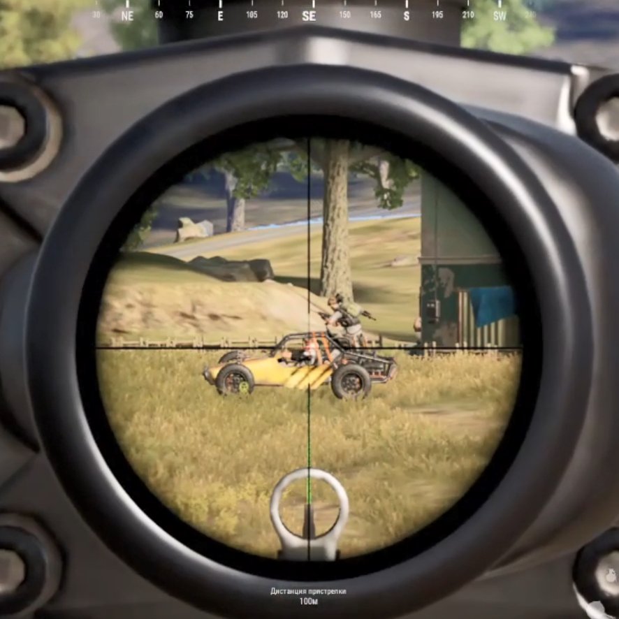 Посаны вышли покурить! "ПАБГ"/ PLAYERUNKNOWN'SBATTLEGROUNDS