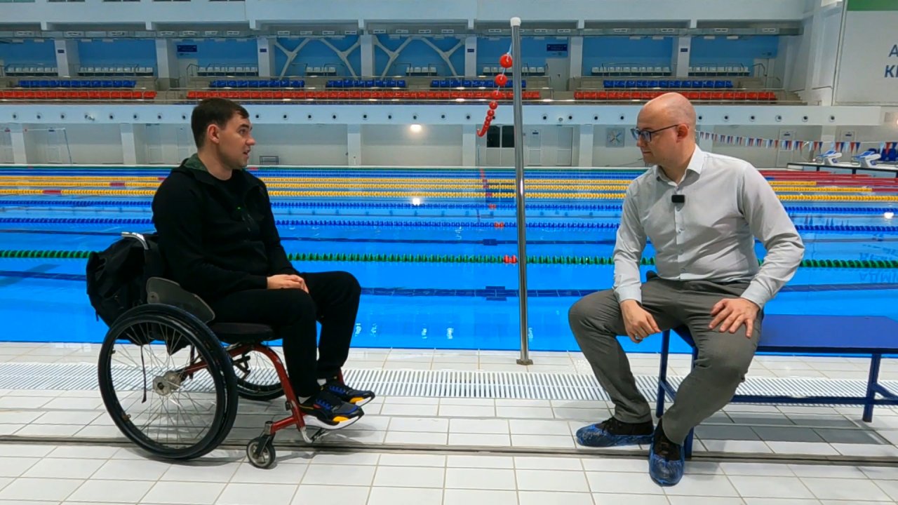 Край спортивный 13.12.2023