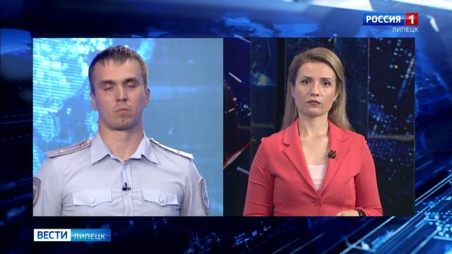 Мошенники лишают липчан денег под видом заработка на акциях