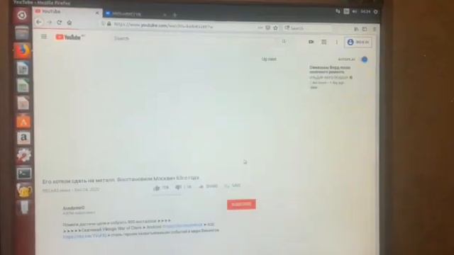 775 socket, 4 cores, 2333 MHz. 2x2giga 2giga video card, Windows 10