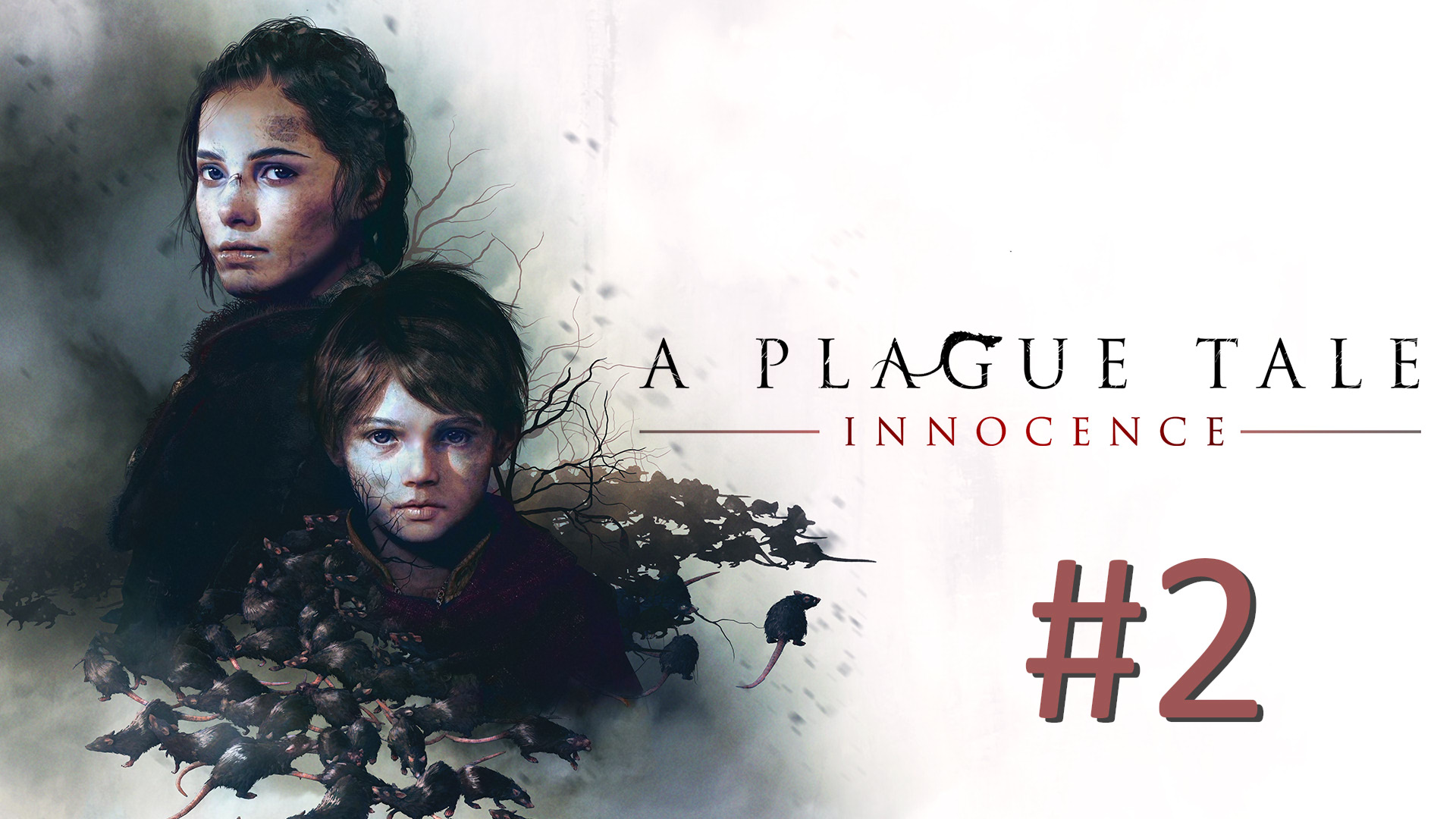Прохождение A Plague Tale: Innocence - Глава 2. Незнакомцы