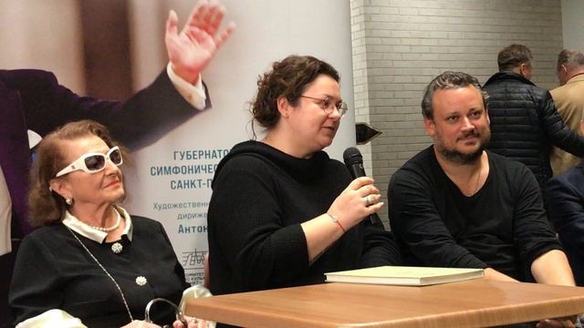 Брифинг открытия Фестиваля С.К.Горковенко (6)