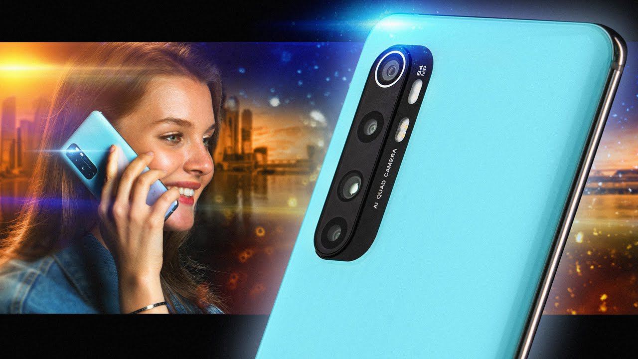 Обзор на Xiaomi Mi Note 10 Lite: почти как ФЛАГМАН, только ЛАЙТ