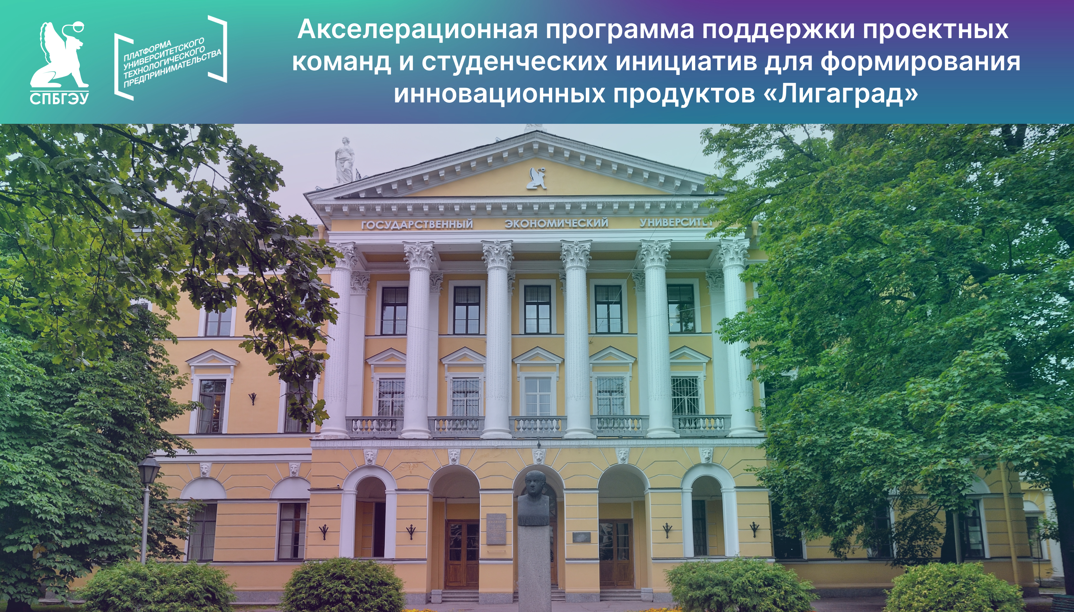 Лекция 10. Мастер-класс  Job to be done