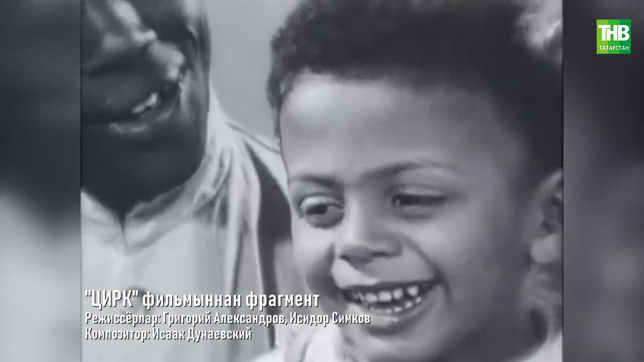 Казаннан казанга | Робсон Мусин