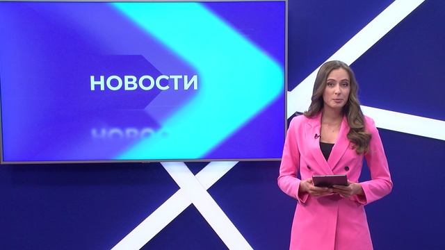 Новости "Волга -24" 28.06.2022 15:00