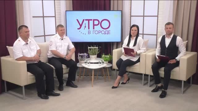 Правила управления электросамокатом и велосипедом. Утро в городе