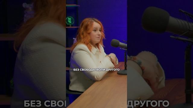 Клиенты, диктующие свои правила #психология #эзотерика #отношения #маркетинг #астрология