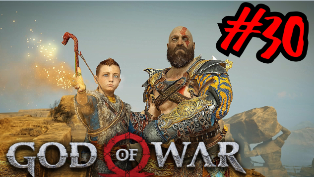 ОНА ХОТЕЛА ЧТОБЫ МЫ ВСЕ УЗНАЛИ # God of War # Прохождение # 30