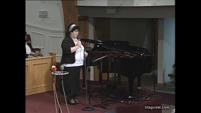 В благодаренье - красота и сила..- стих..