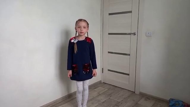 Гузеева Диана