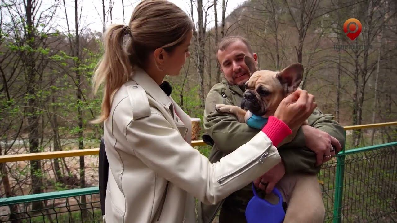 Гуамское ущелье / Шесть чувств. Краснодарский край. Зрение