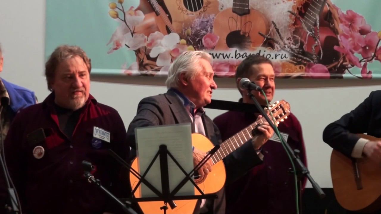 2019 БардАкадемия 8марта финал