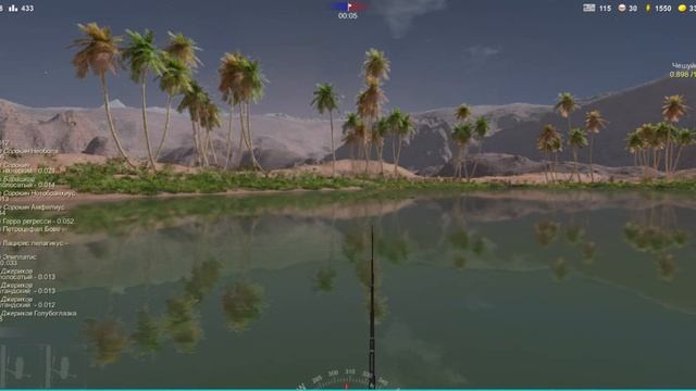 Нотобранхиус полосатый 15 грамм, игра Трофейная рыбалка 2,  река Нил, локация Оазис