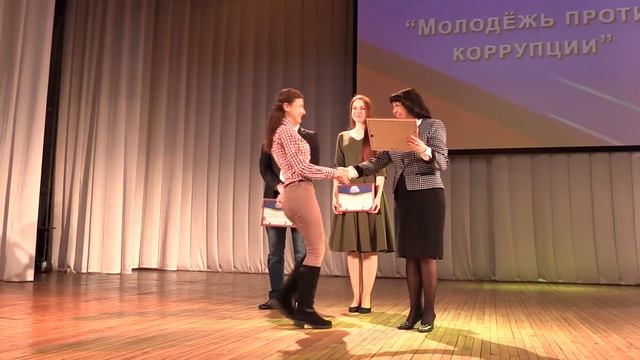 Фестиваль «Молодёжь против коррупции» в НИУ «БелГУ»