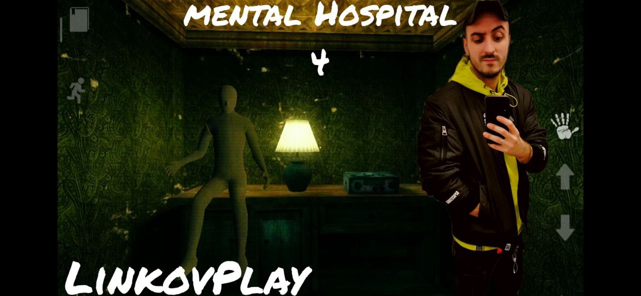 Mental Hospital 4 : 58 раз умер  2# / #стрим #игры #Хоррор