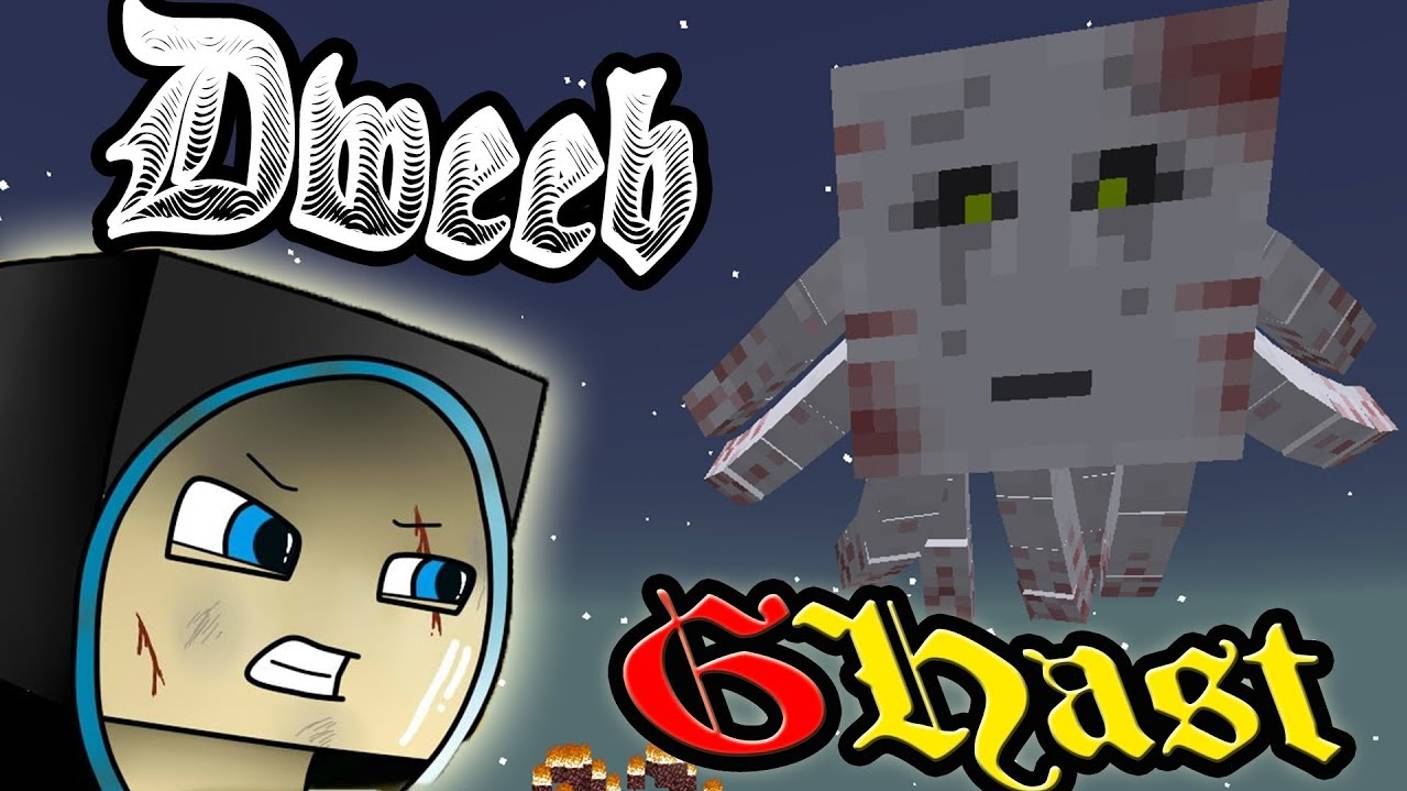 Великий Гаст Такого Не Ожидал! (Темные Приключения!) №9