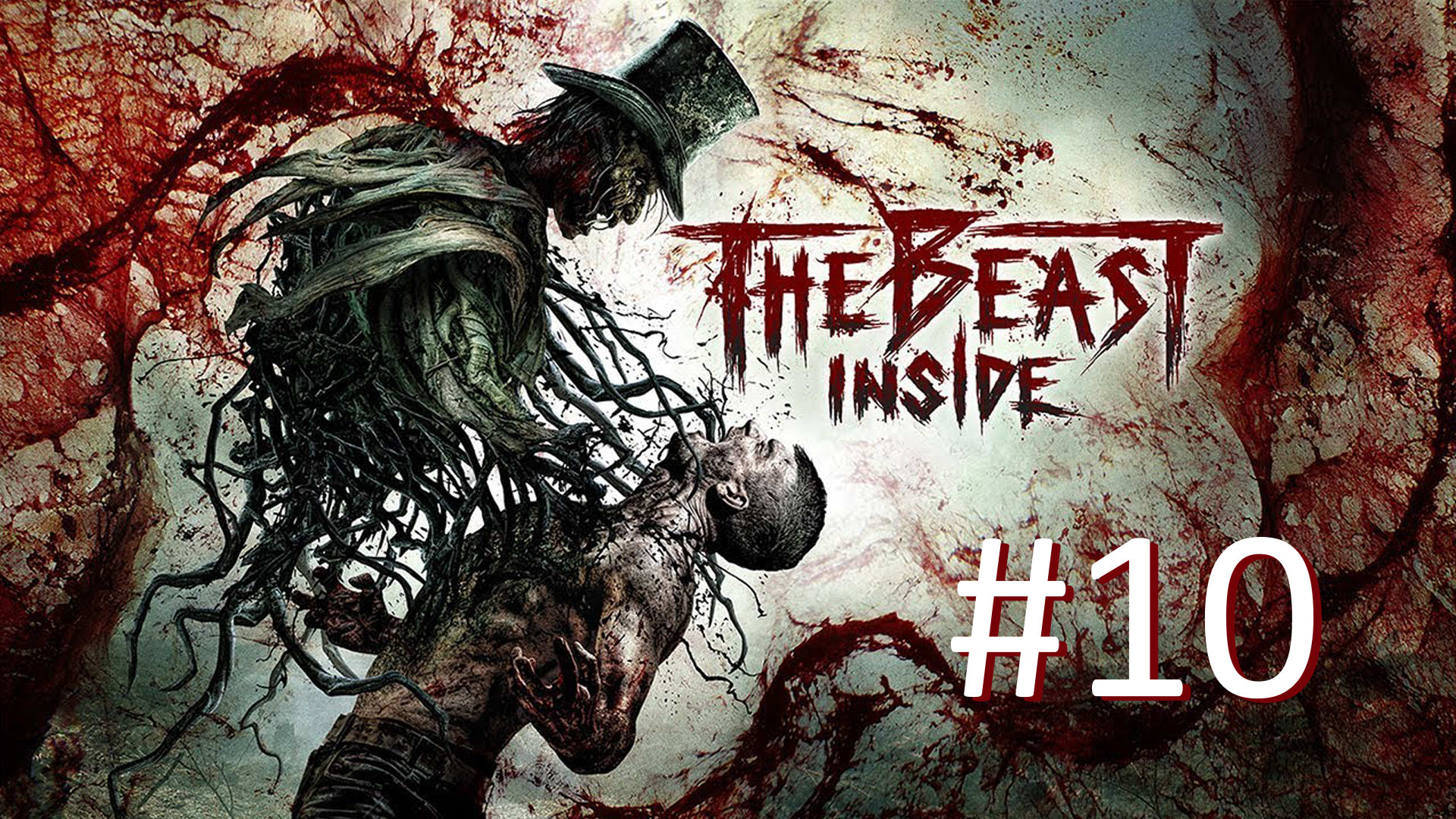 Прохождение The Beast Inside - Глава 10. Непотопляемая тайна