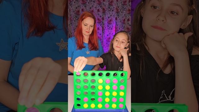 Играйте со своими детьми - это очень весело!