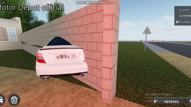 СТРАШНОЕ ДТП В КАЛУГА РП ROBLOX