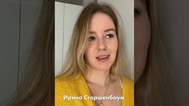 Поздравляй и помогай детям-«бабочкам»