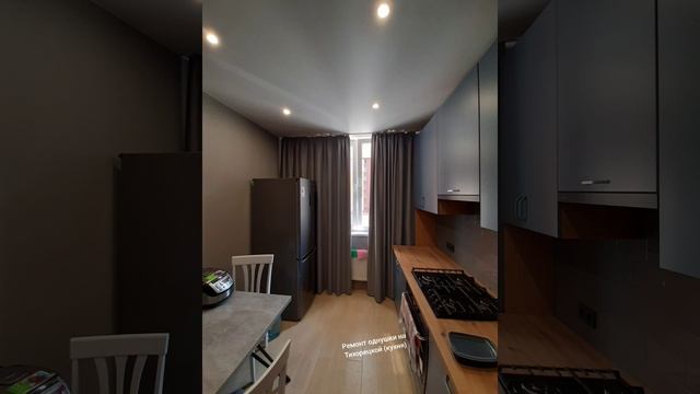 Ремонт однокомнатной квартиры на Тихорецкой (кухня). Калининград.