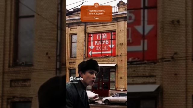 Подписался!_!Или Кащей?#standoff2 #thunderx3 #tiktok #top #csgo #shorts #youtubeshorts #shorts