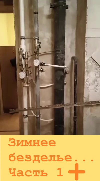 2023 Зимнее безделье... Часть дополнительная к первой