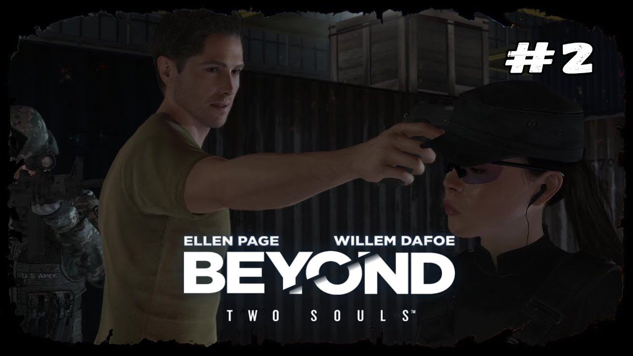 Добро пожаловать в ЦРУ ★ Beyond Two Souls ★ Серия #2