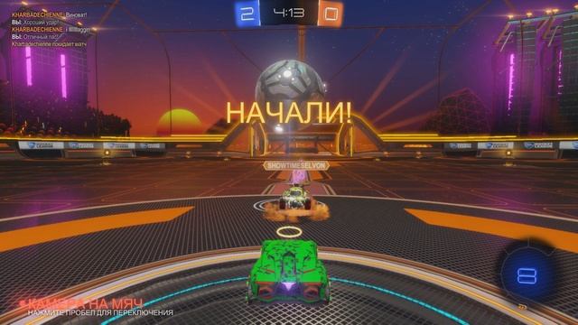 rocket league (2v2) - tech win 6-0 (mvp)