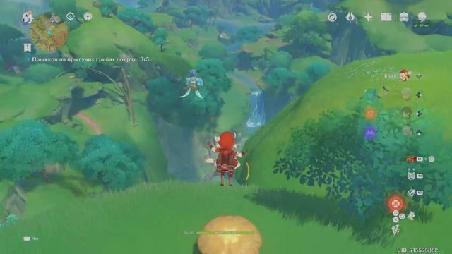 Genshin Impact Кли, красиво