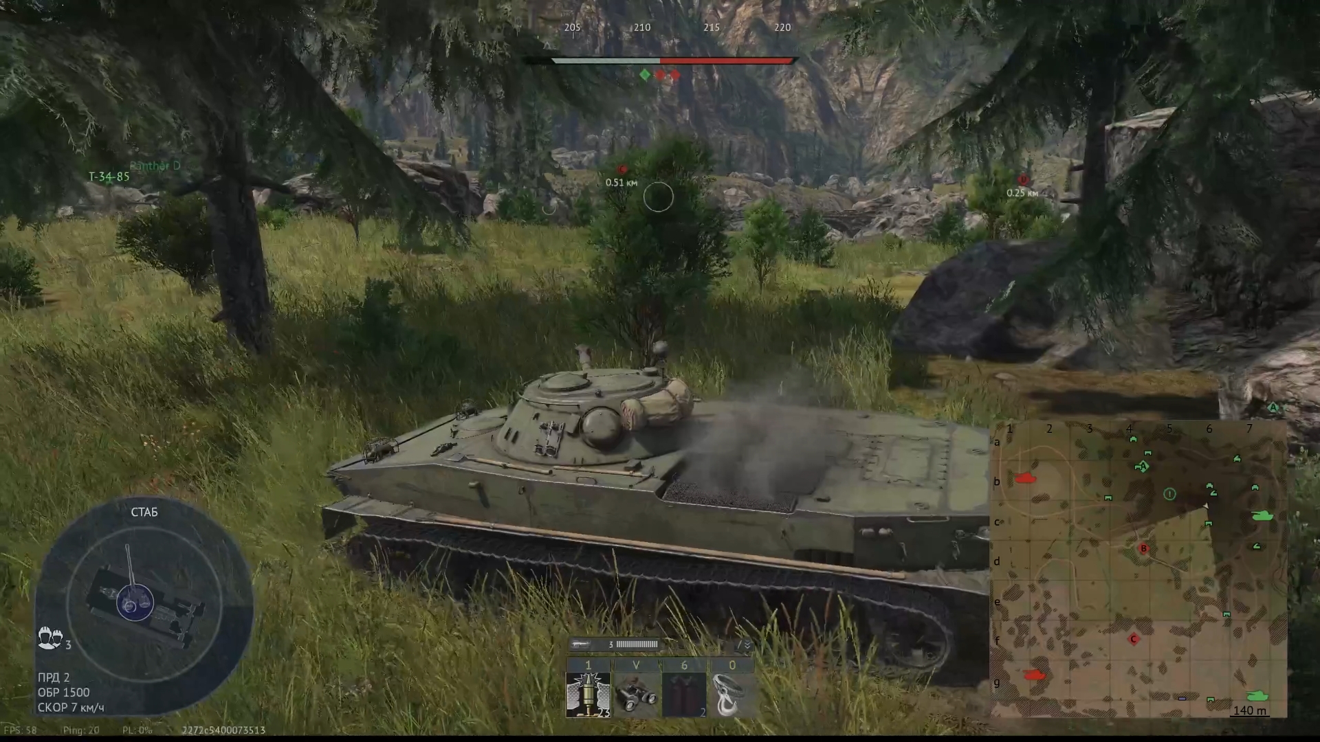 Разведчик Легкий Танк ПТ-76Б►Пепельная Река►Реалистичный Бой►War Thunder.