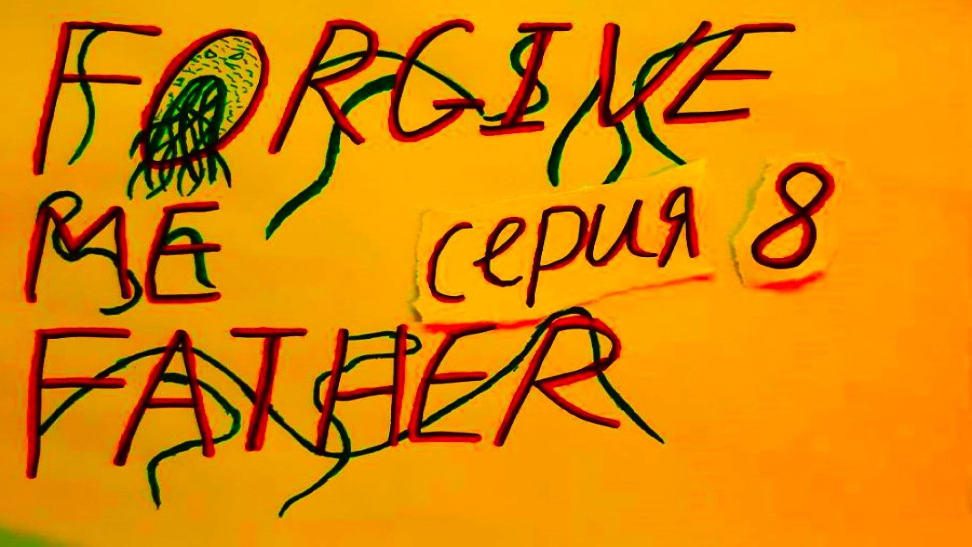 FORGIVE ME FATHER - ПРОХОЖДЕНИЕ - СЕРИЯ 8