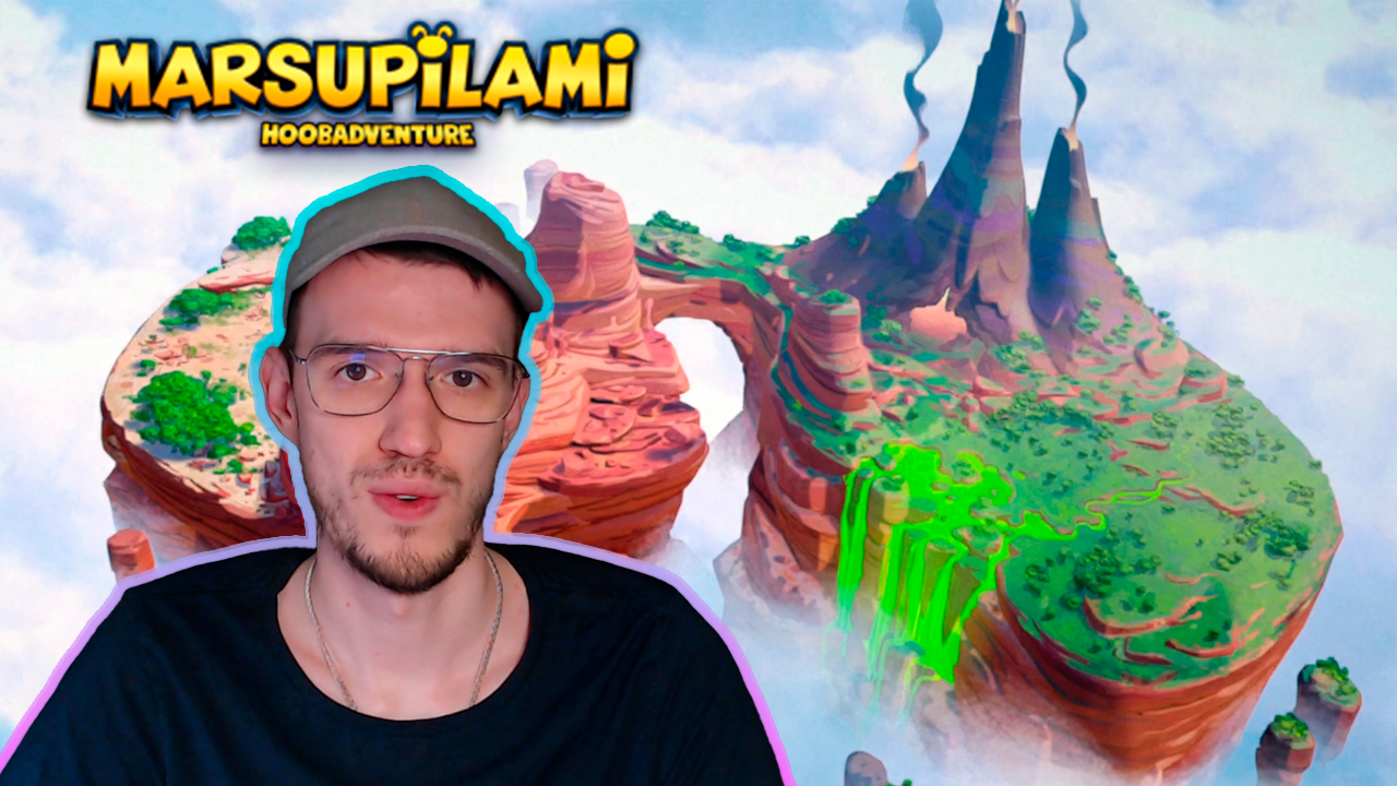 Потайной мир | Marsupilami Hoobadventure | 10